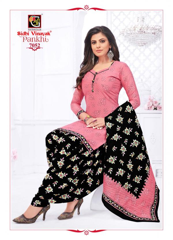 Sidhi Vinayak Pankhi Vol-7Cotton Exclusive Designer Readymade Suit